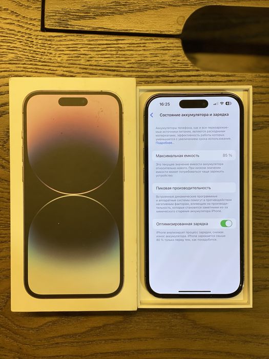 Iphone 14 pro без ремонта