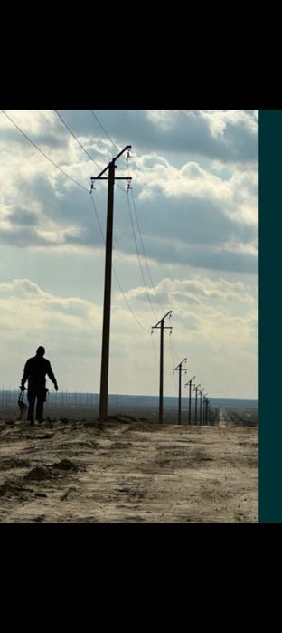 Электрик Гарантие качество