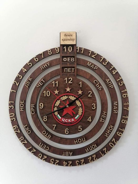 Вечен календар с часовник вечен часовник дървен календар