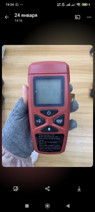 Влагомер для дерево