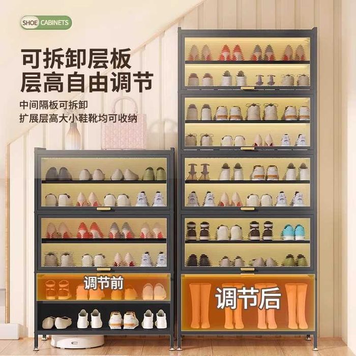 Koridor poyafzal shkafi / kirish eshigi poyafzal shkafi