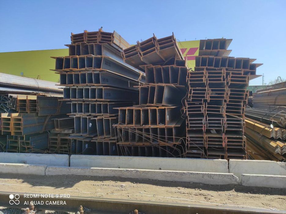 Балка Двутавровая