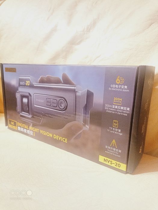 Night vision infrared NVS 20