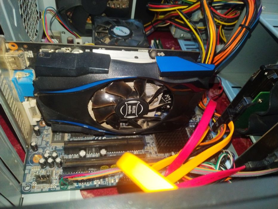 Kompyuter AMD Athlon 64X2 Dual core