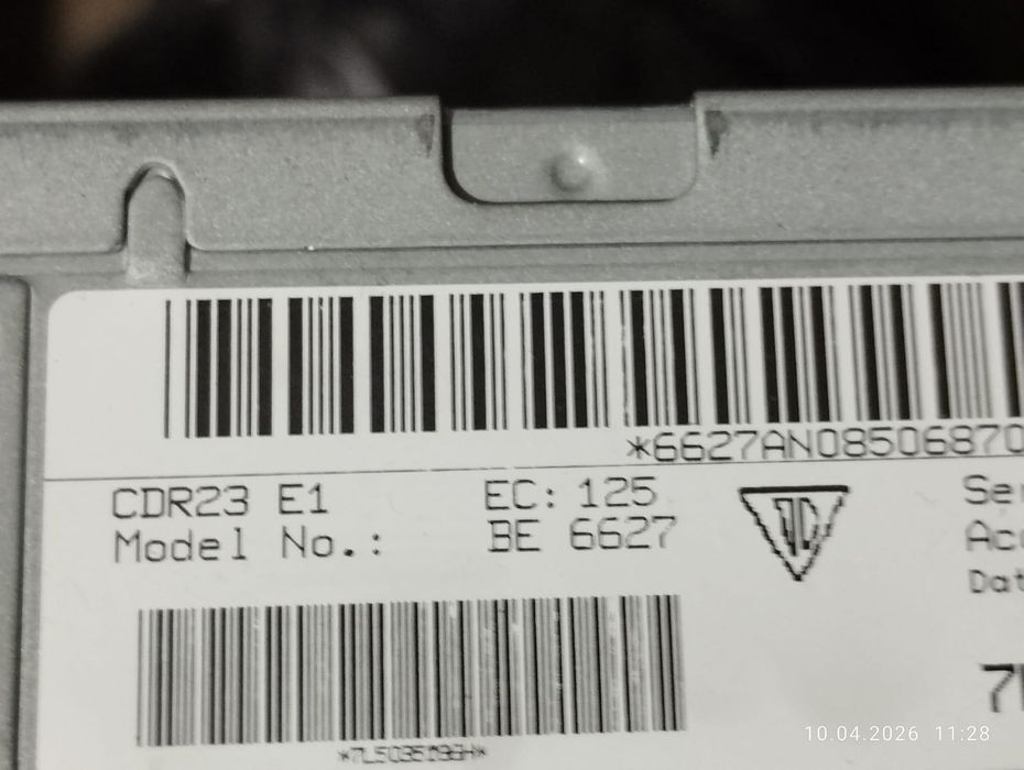 Автомагнитола Porsche