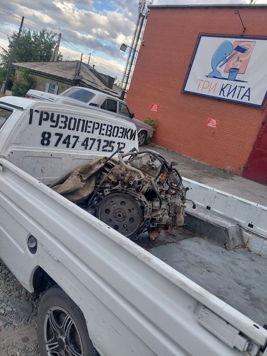 Движки движки перевез