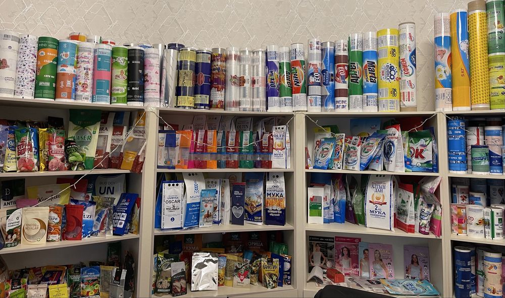 Упаковка. Фасовочные пакеты. Пакеты для фасовки . Упаковка на заказ.