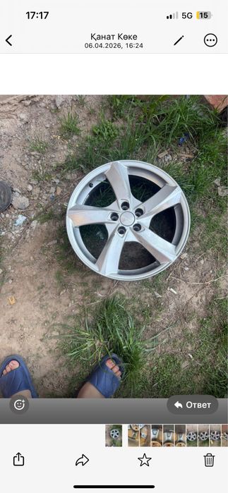 Диски R17 /7j 17H2