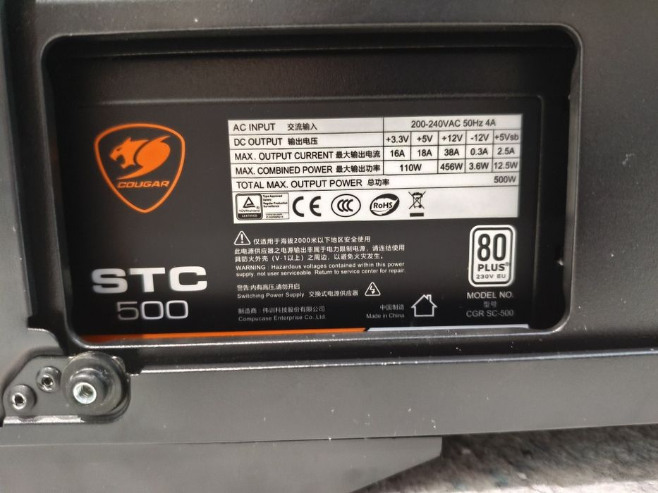 Продам игровой системный блок