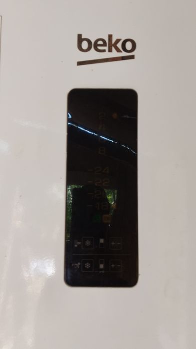 Frigider , congelator Beko
