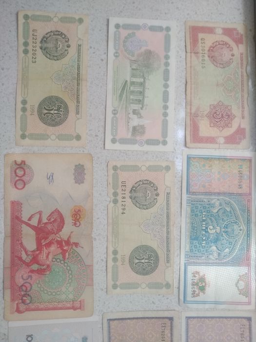 Денежные знаки Узбекистана