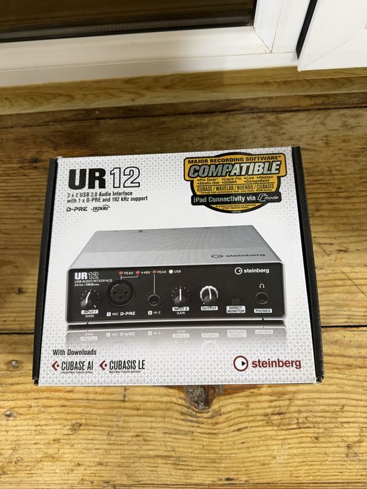 Для студии комплект