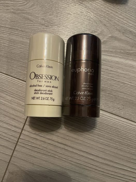 Hugo boss deodorant stick