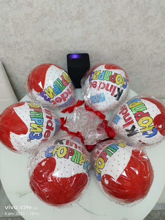 Киндер     боксы