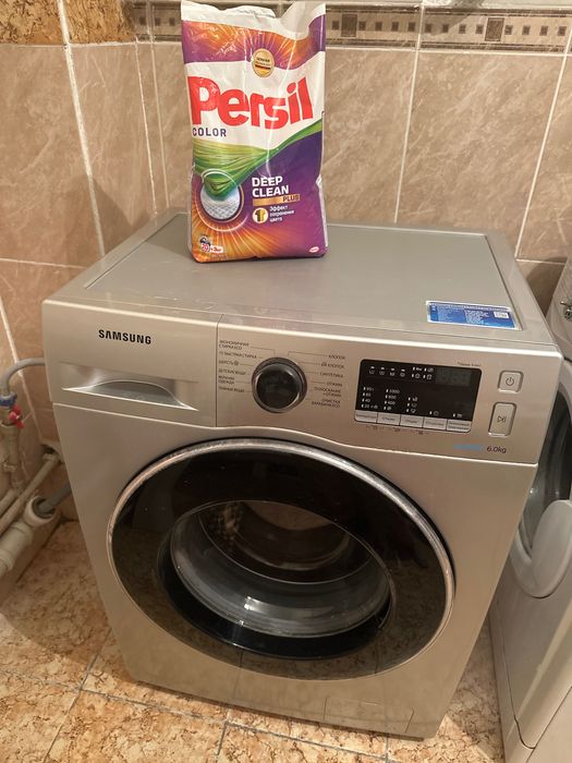 Стиральную машину