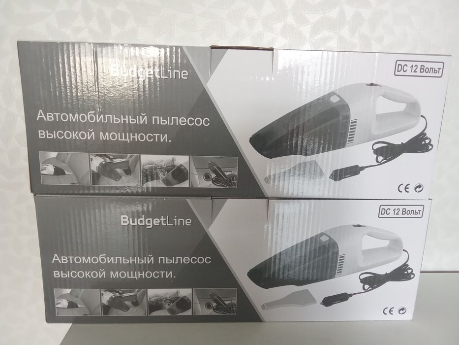 Автомобильный мини пылесос