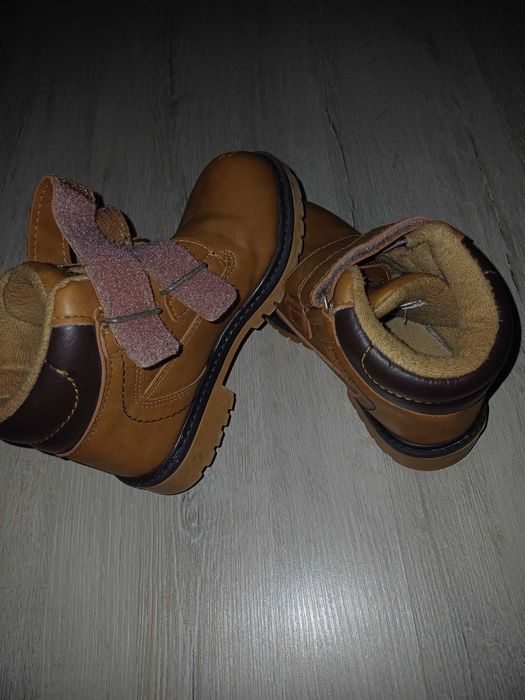 Детски обувси LWC