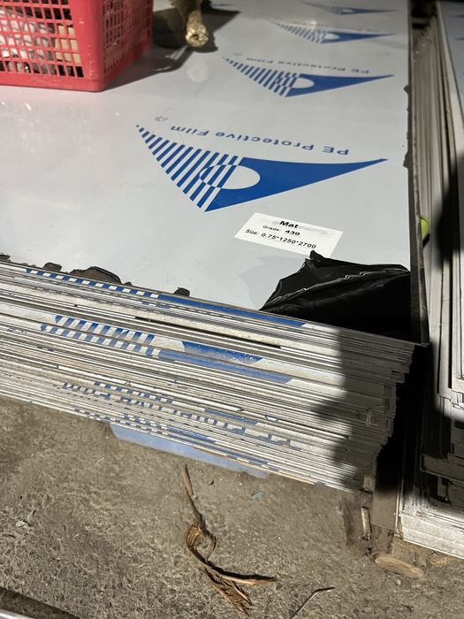 List nerjaveyka 0,4 mat