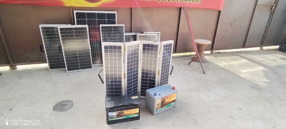 ПРОМО!!! Компактен соларен куфар 80w и много други предложения...