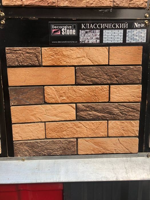 Декор 3Д тош. Сифатли ва арзон