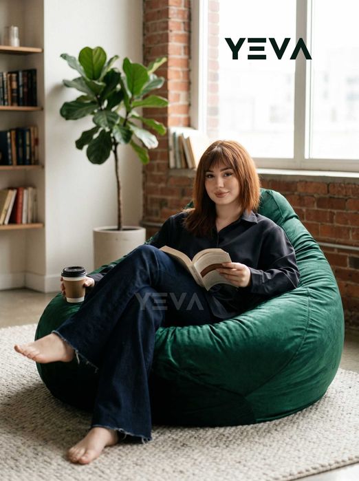 Bin Beg, Бин Бэг, Бин Бег, Бинбег, Binbeg, Кресло-мешок