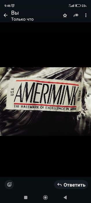 продам отличную шубу