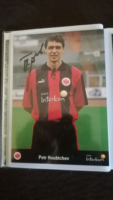 Картичка на Хубчев