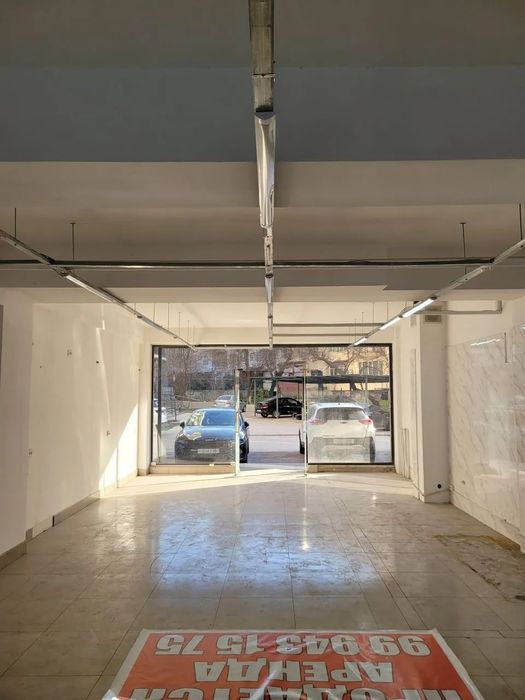 Arenda Аренда нежилое