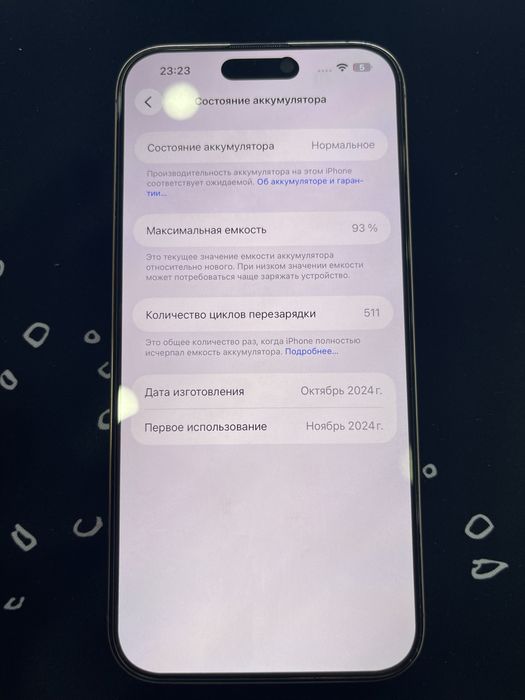 Iphone 16 pro max 512GB