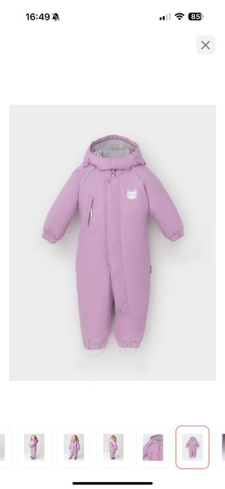 Комбинезон Крокид на девочку зима