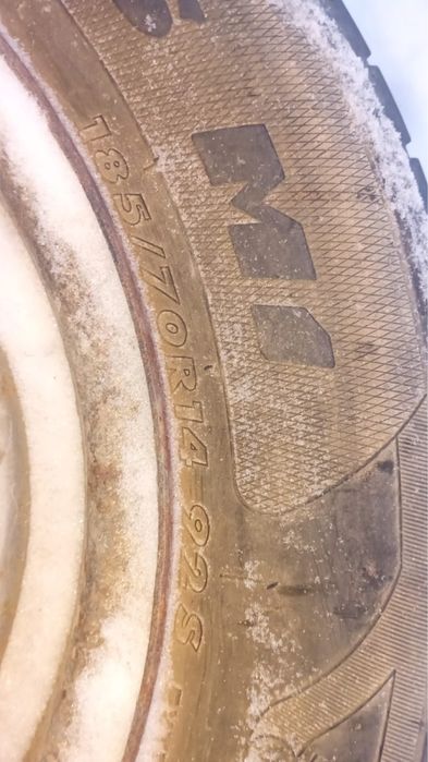 Продам запаску летний