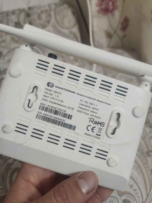 Модем adsl для Казактелеком