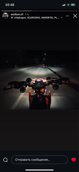 продам хаммер 300