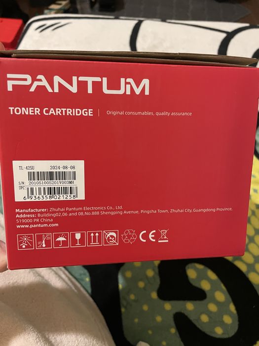 Cartus original Pantum TL-425U