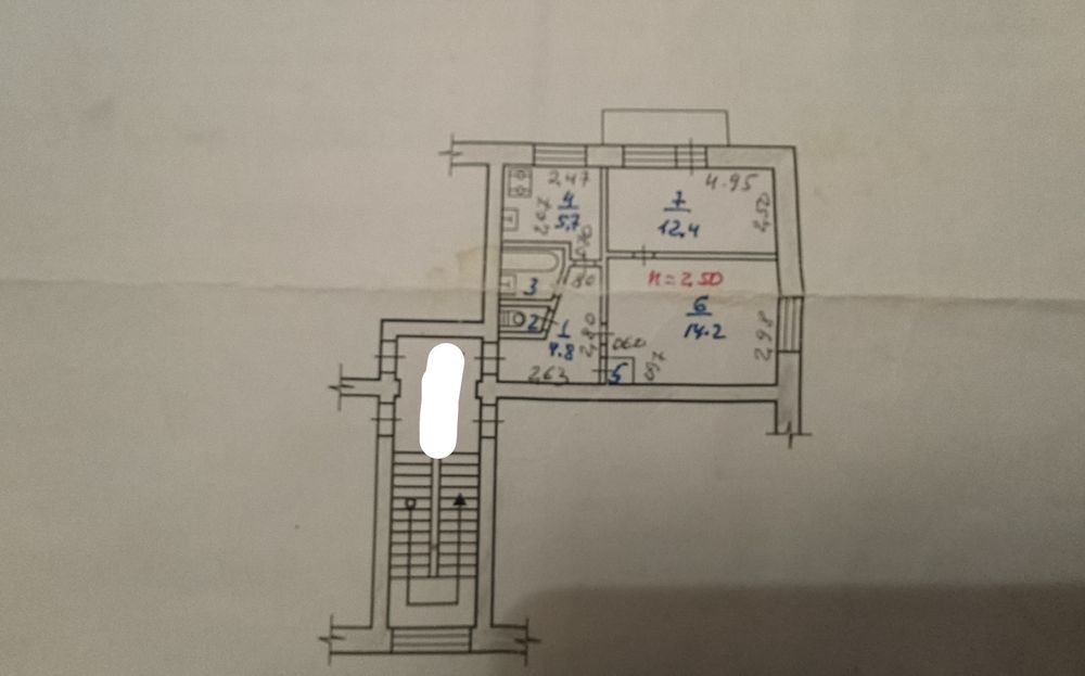 Продам квартиру 2х комнатную