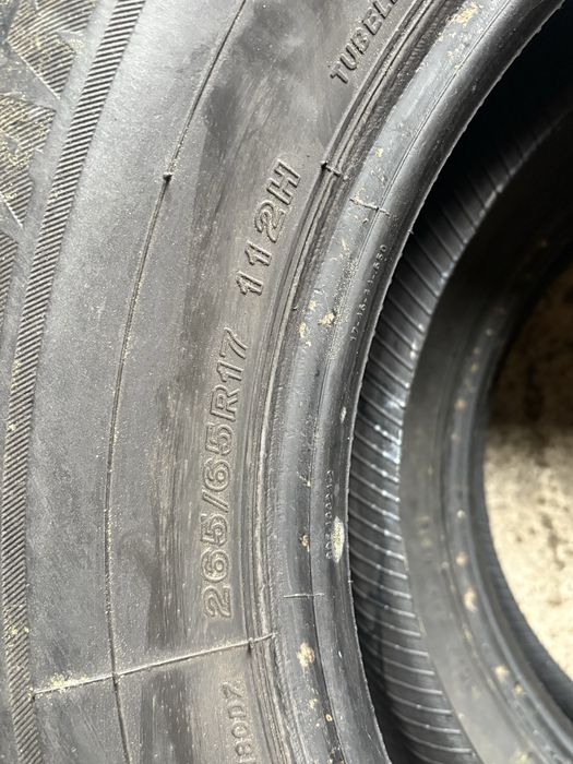 Продавам зимни гуми