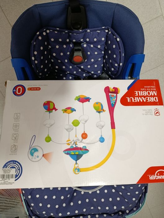 Кошче за новородено Cosatto