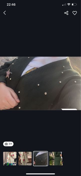 Mehli kuzga qishga kardiganla