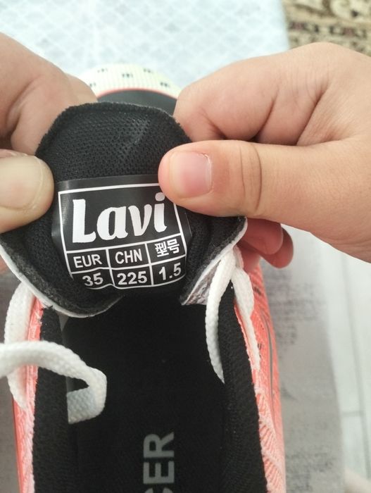 Обувь для футбол