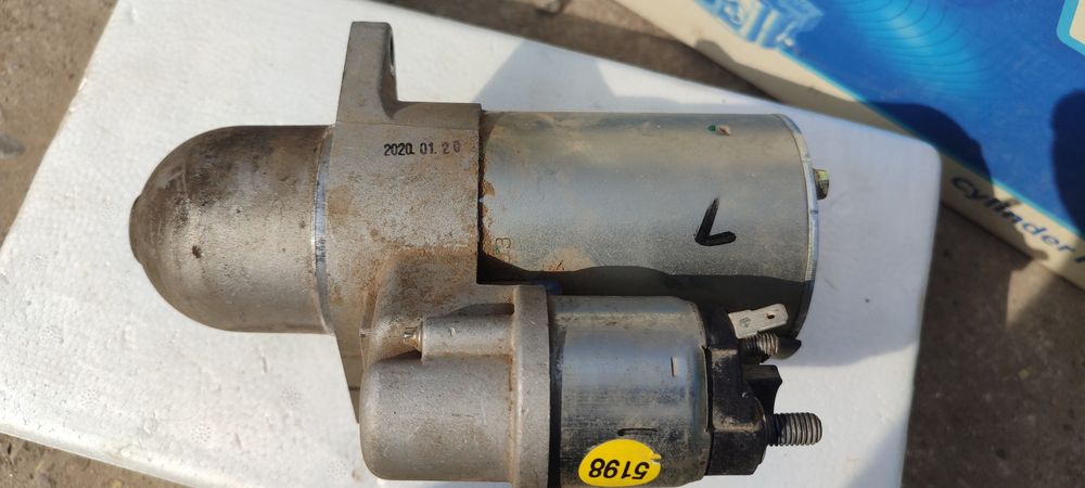 Стартер дамас учун