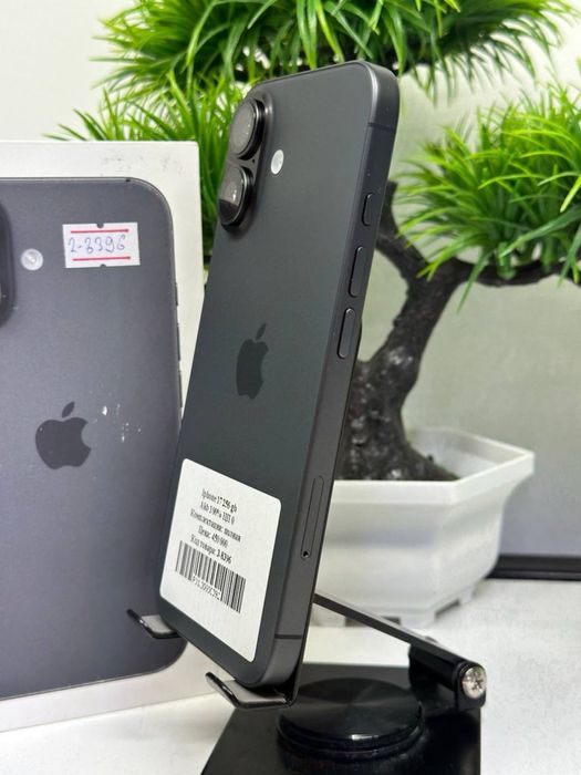 Iphone 17 256 gb EAC