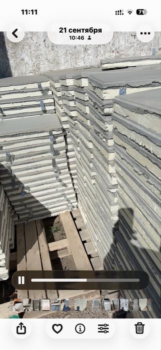 Термопанели 5 см (полифасад М500 ) травертин, фасадные панели