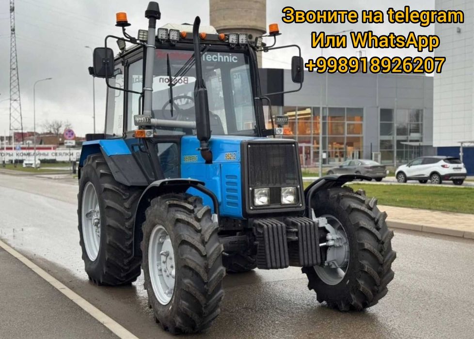 Трактор МТЗ (Беларус) BELARUS-952.2, 2018