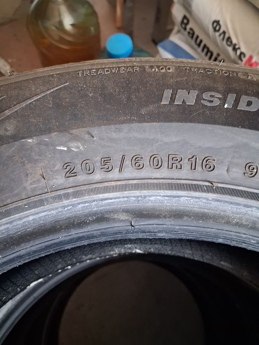 Летни гуми Ротала 16 цола