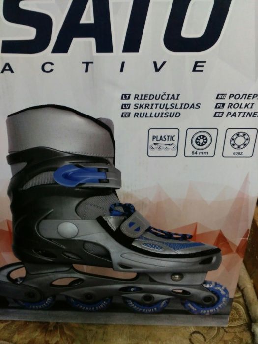 Детски ролери размер L