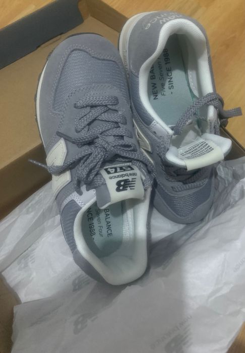 Кроссовки New Balance 574 серые
