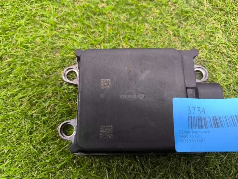 Датчик радарный BMW X3 G01 (б/у)