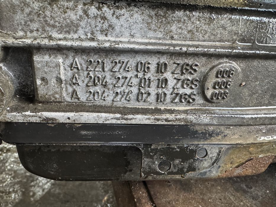 7 G tronic скорости с раздатка за Mercedes GLK X204/w204/w212 350 cdi