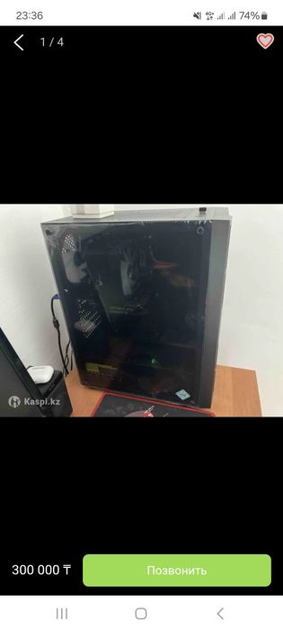 Продам готовый компьютер