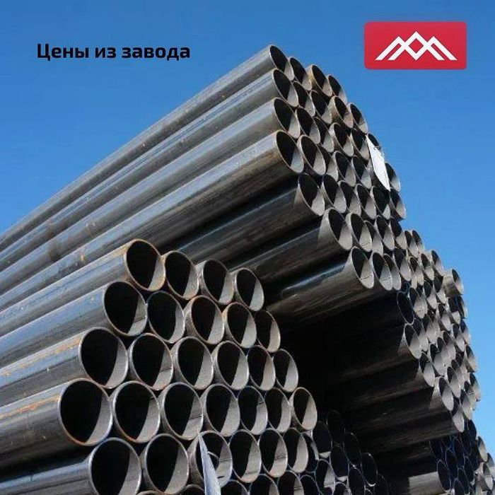 Труба стальная Д-57 Д-76 Д-89 д-102 Д-108 Д-114